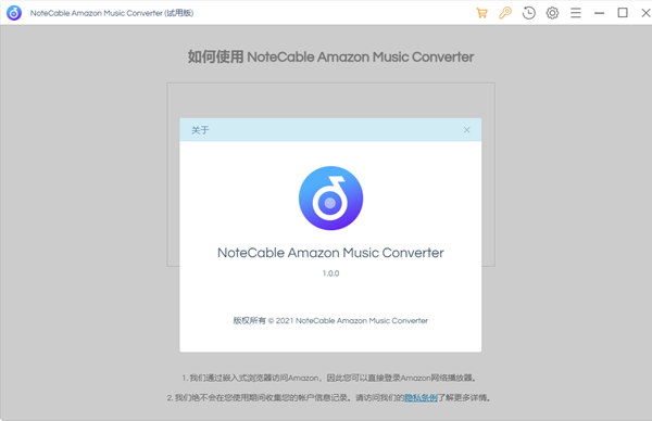 NoteCable Amazon Music Converter