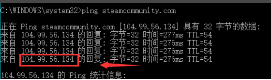 Steam错误代码-118怎么解决？steam社区错误代码118解决教程