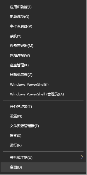 Windows10 Ltsc 2022 64λҵ