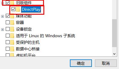 Windows 10 LTSC 2021