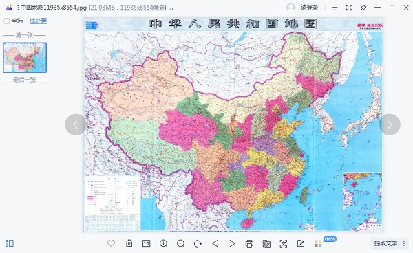 中国地图高清版大图电子版