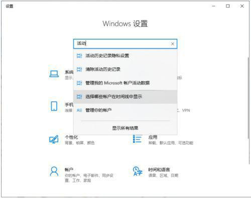 Windows10 21H2 