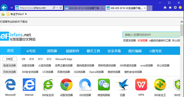 Internet Explorer 9IE964λ