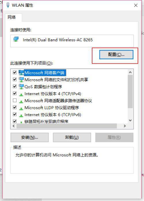Windows10 4°汾