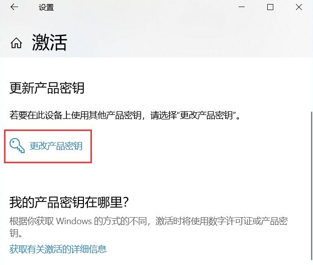 Win10官方iso镜像下载