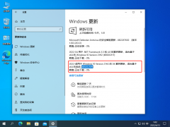 2022- Windows 10 Version 21H2  04 ۻ£ʺϻ x64 ϵͳ (KB5012599)