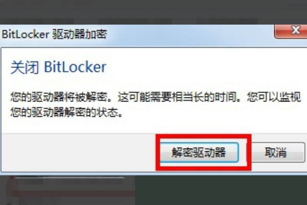 BitLockerô