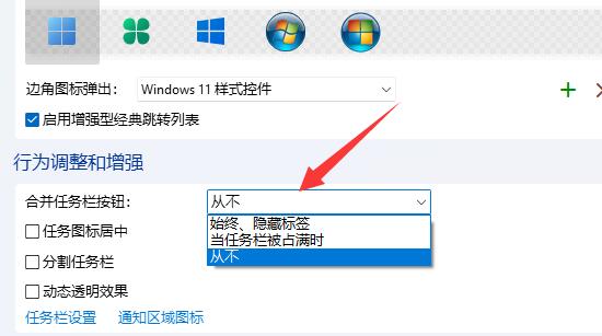 Windows11 22h2 ϵͳ