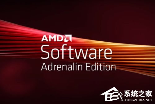AMDԿ23.5.1֧֡ħ䣺