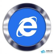 微軟將于2023年2月14日后永久禁用Internet Explorer！