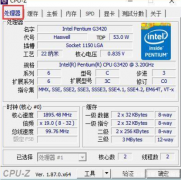 CPU-ZҪβ鿴CPU-Z鿴ķ