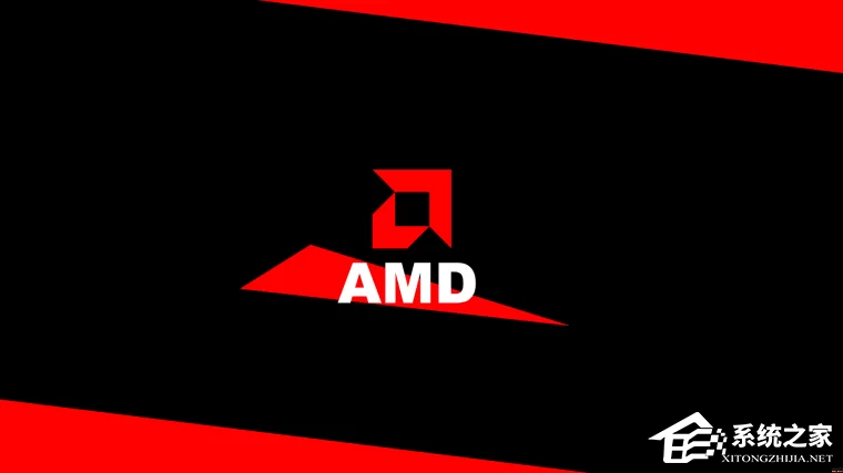 AMD23.3.1Կ