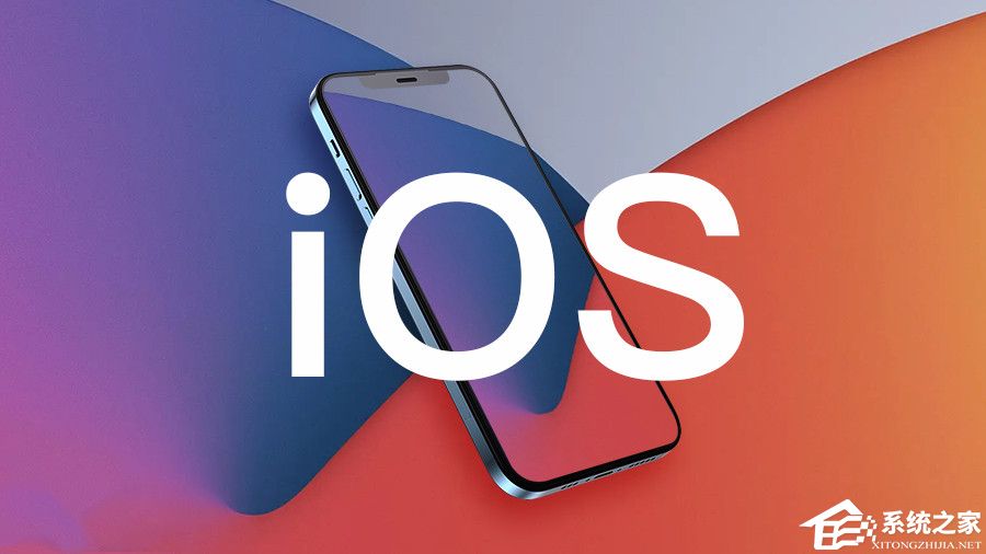  iOS 16.4.1 ĸºƻر iOS 16.3.1 ֤ͨû޷