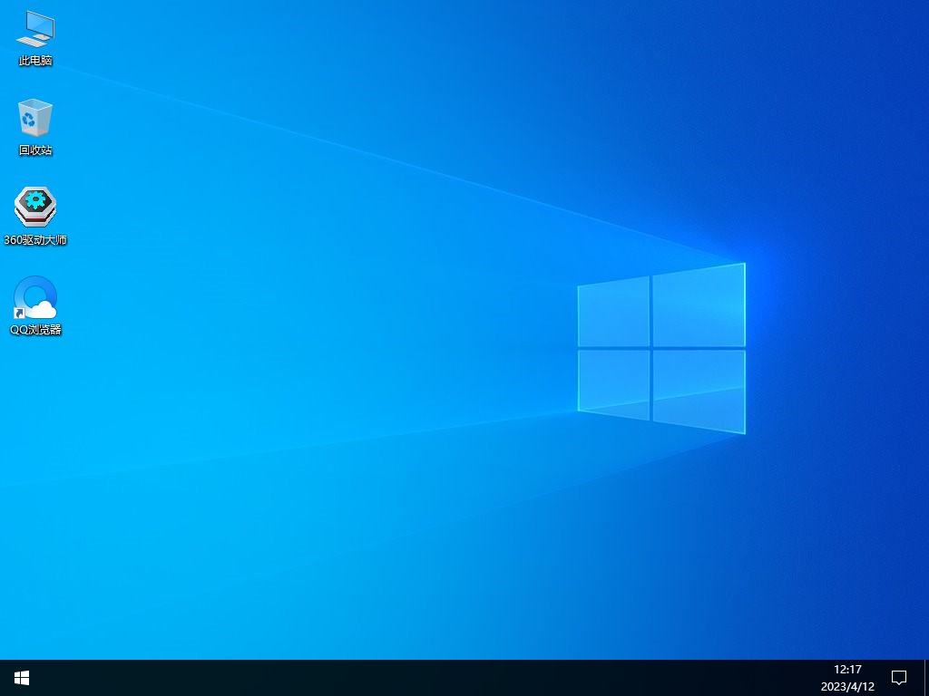 Windows10 22H2 19045.2846 X64 中文精简版