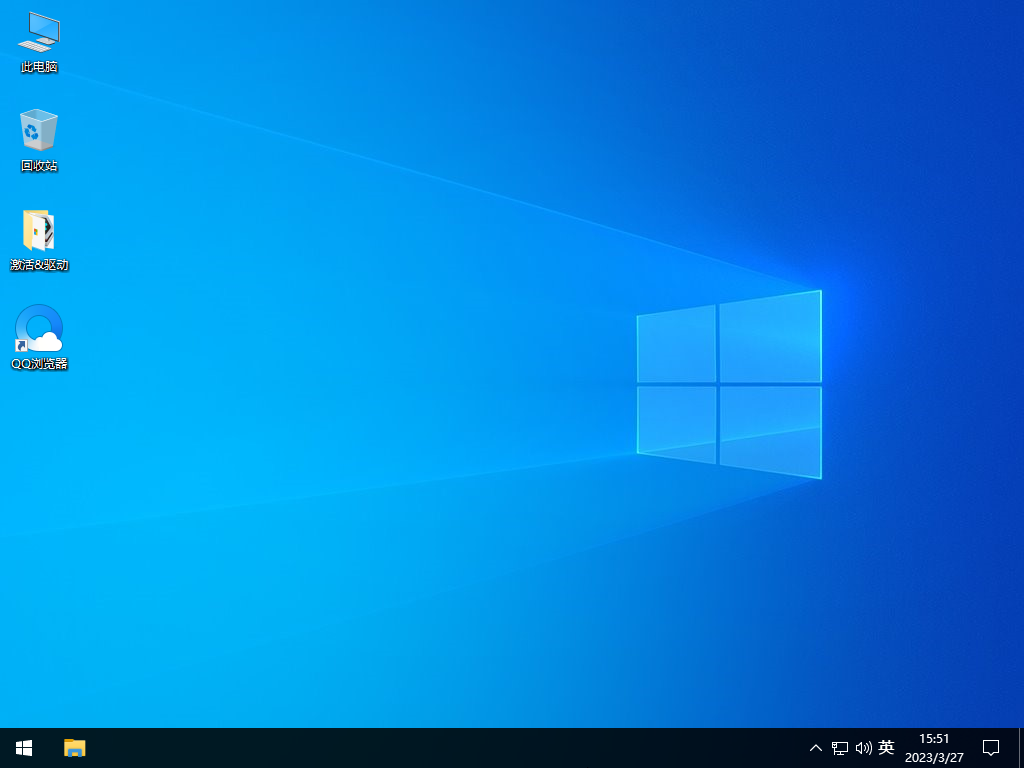 深度技术 Windows10 64位 专业纯净版 V2023