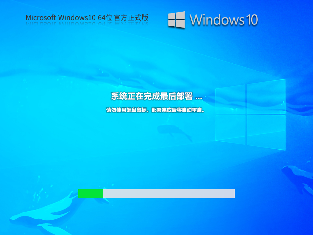 Windows10 19045.2965 64λ ¹ٷרҵ