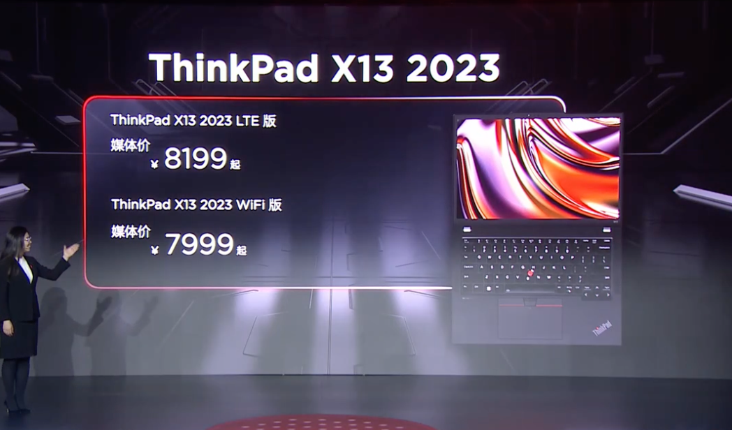 뷢 ThinkPad X13 / T14 2023 ʼǱ