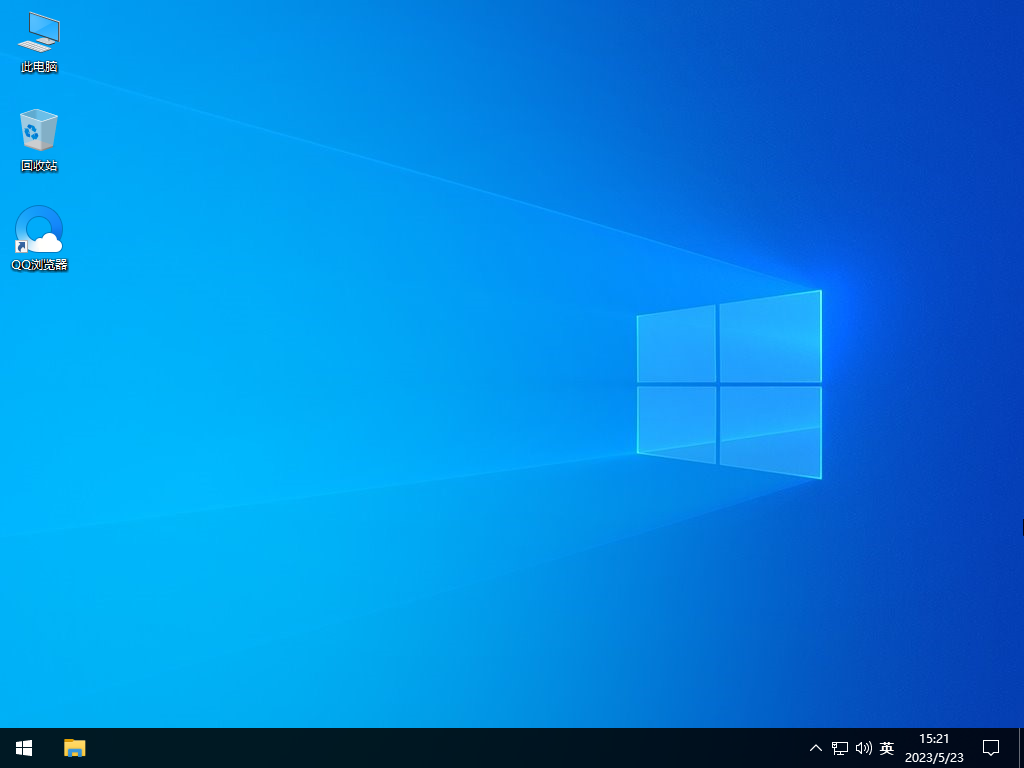 ȼ Windows10 32λ 侫 V2023