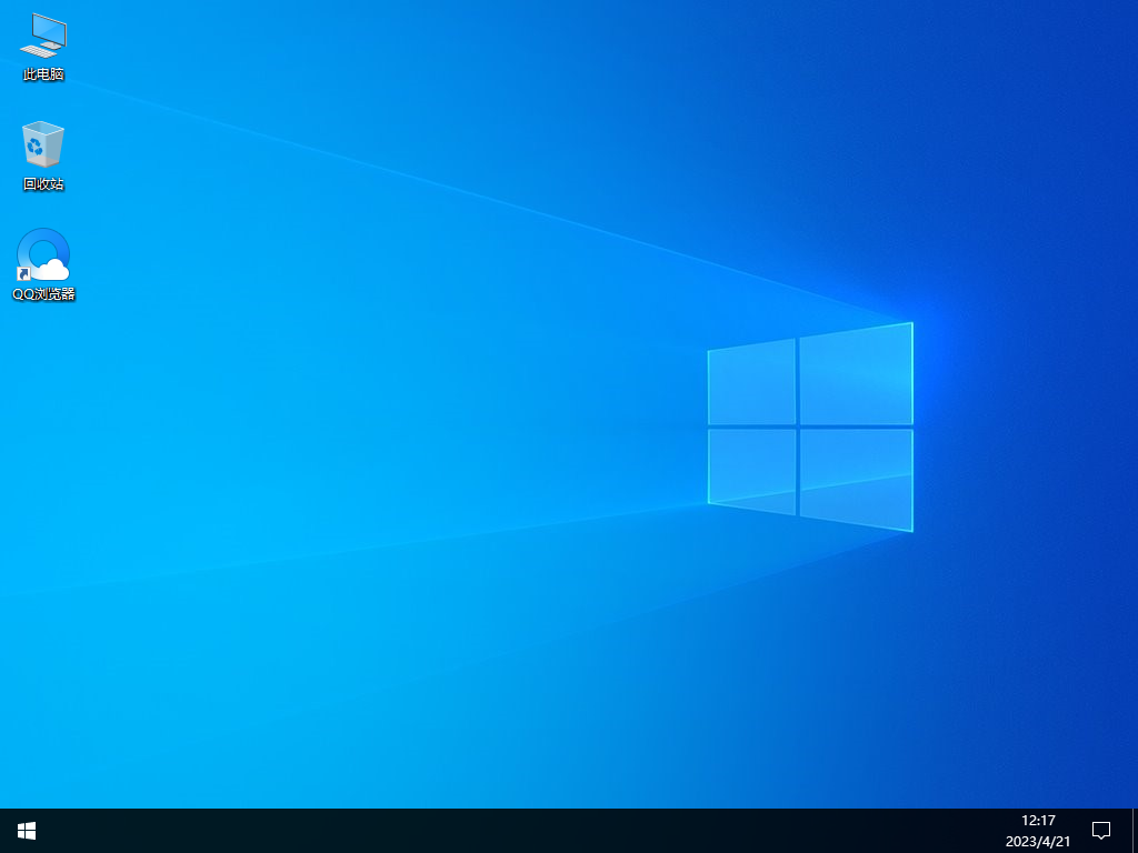 微软Windows11正式版 V2023
