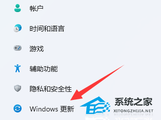 笔记本Windows更新有必要吗？笔记本Windows怎么更新？
