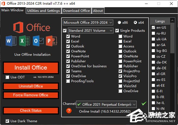Office 2013-2024 C2R Install