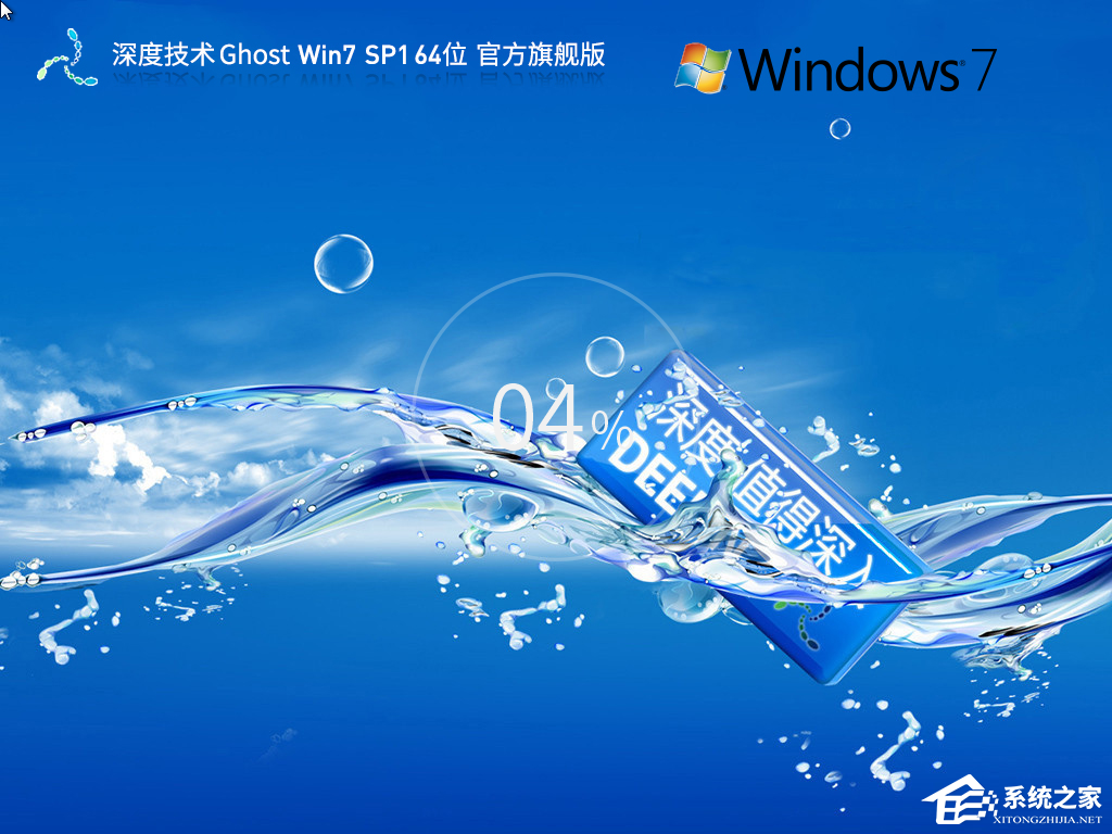 Windows7صַ