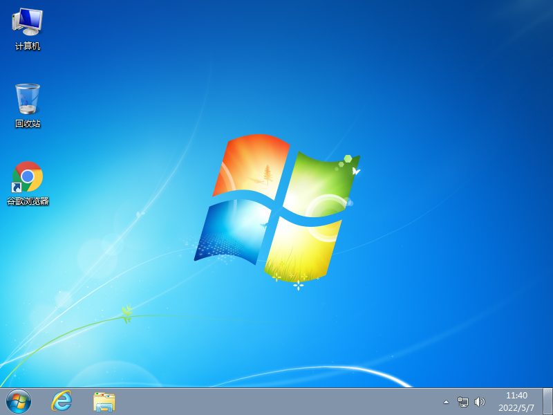 风林火山 Windows7 64位 纯净极速版 V2024