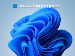Windows11 V2021