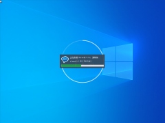 Windows10img V2021.12