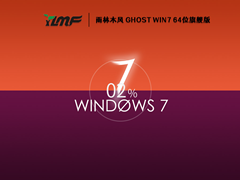 ľ Ghost Win7 64λ 콢 (Ż)  V2022.10