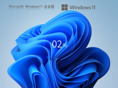 Windows11 64λҵٷ V2023
